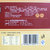 秋林里道斯 哈尔滨红肠 红肠盒装 500g*2盒第3张高清大图