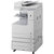 佳能(CANON) iR2520i 黑白A3数码复印机 打印 复印 扫描第3张高清大图