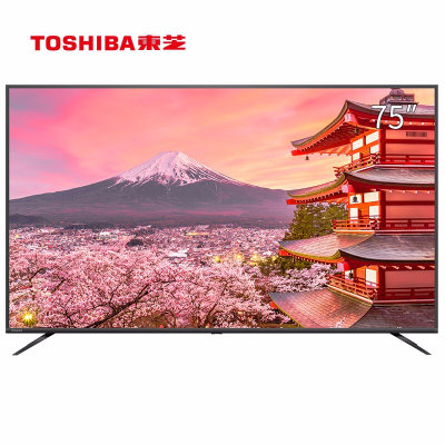 东芝（TOSHIBA） 75U6800C 75英寸4K超高清电视 语音网络智能电视平板液晶电视机