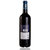 法国原酒进口红酒蓝鹦鹉干红葡萄酒国产(双支装)第3张高清大图