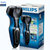 飞利浦（Philips）S331/02剃须刀 电动充电式 动感刀头 全身水洗 男士刮胡刀第5张高清大图