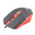 YAFOX G70 鼠标 游戏版 多媒体按键 磨砂喷漆 红第3张高清大图