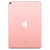 苹果（Apple）iPad Pro 10.5英寸平板电脑 64G WLAN+Cellular A10X WIFI+4G版第3张高清大图