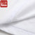 太子龙潮流男装薄款韩版修身高棉汗衫打底衫 男士时尚莱卡纯黑纯白色T恤  值得(TZL白色圆领 M)第4张高清大图