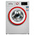 博世(Bosch) WAN200600W 7.5公斤 变频滚筒洗衣机(白色) 静音降噪 高效节能第2张高清大图