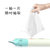 【20包】哎小巾婴儿手口清洁湿巾10片/包 6卡通混装(包)第3张高清大图