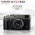 Fujifilm/富士 X-PRO2（23mm F2）套机 微单相机 微型单电相机xpro2石墨灰(石墨灰)第4张高清大图