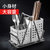 维艾304不锈钢筷子筒筷子笼盒挂式沥水厨房餐具收纳架家用置物架第5张高清大图