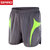 spiro 夏季运动短裤男女薄款跑步速干透气型健身三分裤S183X(灰色/荧光绿 L)第5张高清大图