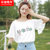 刺绣2018夏季新款韩版女装喇叭袖短袖T恤女士学生上衣潮(白色 L)第4张高清大图