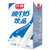 【国美自营】光明酸牛奶饮品-原味1L第3张高清大图