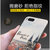 小米note3手机壳女款个性创意全包防摔硅胶卡通可爱软胶磨砂(猪)第4张高清大图