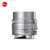 Leica/徕卡 APO-SUMMICRON-M 50mm f/2 ASPH.镜头 黑11141银11142(徕卡口 银色)第4张高清大图