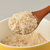 皇麦世家椰丝牛奶燕麦片600g椰奶麦片即食营养早餐冲饮谷物食品第3张高清大图