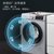 西门子（SIEMENS）10公斤洗衣机 自动滚筒洗烘一体机 变频智能洗烘WN54A1X82W 高端银(银色 10公斤)第6张高清大图