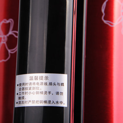 巧太太（QiaoTaiTai）DX-0138豆浆机