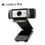罗技（Logitech) C930e商务办公1080P户外网络摄像头C920升级版自动对焦镜头第5张高清大图