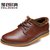 斐朗纳时尚加厚加绒男士商务皮鞋K101(棕色 42)第3张高清大图