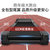 立久佳 家用跑步机静音折叠运动健身器材 900(智能蓝牙连接/蓝屏单功能)第5张高清大图