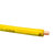 辉宏时代电线电缆BV2.5平方国标铜芯电线单芯单股硬线100米(黄色)第5张高清大图