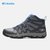 哥伦比亚男子2021秋新款运动鞋户外登山耐磨舒适透气高帮徒步鞋BM0828(BM0828053 42.5)第7张高清大图