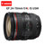 国行佳能24-70 f4镜头 EF 24-70mm f4L IS USM 单反镜头(黑色 官方标配)第2张高清大图