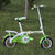 贝多福学生车 儿童自行车 宇航之星折叠童车 折叠学生车(绿色 16寸)第3张高清大图