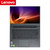 联想（Lenovo）昭阳 K42-80 14英寸笔记本（i7-7500U 8G 256G 2G独显 高清 W10）黑色第3张高清大图