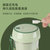 soikoi家用电动果汁杯磁吸便携式充电榨汁机小型迷你无线榨果汁第4张高清大图