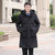 冬季男士羽绒棉服中长款连帽三合一脱卸内胆加厚保暖中老年户外套   XZLZ1586(XZLZ1586-黑色 XL)第4张高清大图