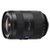 索尼 Vario-Sonnar T* 16-35mm F2.8 ZA SSM 二代(SAL1635Z2)广角变焦蔡司镜头(套餐一)第4张高清大图