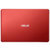 华硕（ASUS）E402SA3160 14英寸笔记本电脑 (N3160处理器 4G内存 500G硬盘 红色）第4张高清大图