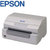 爱普生(EPSON)LQ-PLQ-20K 94列专业型 证件打印机 存折打印机第3张高清大图