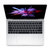 Apple MacBook Pro 13.3英寸笔记本电脑 17年新款(MPXU2CH/A银色-256GB)第2张高清大图