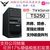 联想服务器 TS250 办公OA ERP WEB IDC HPC 数据库 财务 邮件 集群 流媒体 无盘 桌面超算服务器(G4560 4G 500G DVD)第2张高清大图