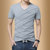 男士短袖T恤V领纯棉夏季韩版潮流男装半袖学生衣服修身体恤打底衫(白色 XXXL)第3张高清大图