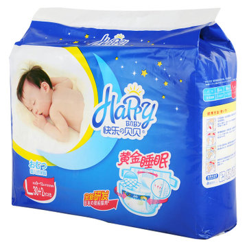 快乐の贝贝黄金睡眠大号30+2片婴儿纸尿裤