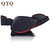 QTQ按摩椅家用全身零重力太空舱按摩器多功能电动按摩沙发(红色 热销)第4张高清大图