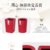 阿司倍鹭（ASVEL）日本进口家用垃圾桶 客厅厨房卫生间垃圾筒 收纳 方形(红色)第4张高清大图