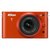尼康（Nikon）J2（11-27.5）（VR30-110）双镜套机（橙色）第5张高清大图