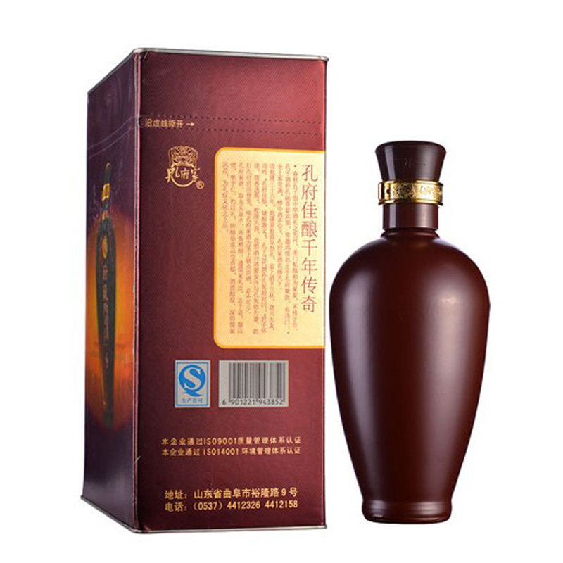 孔府家府藏八年36度500ml