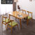 御皇家具 北欧实木餐桌 日式客厅小户型4人6人餐桌椅组合 简约现代1.3米1.5米长方形饭桌(配套餐椅（两把起售）)第3张高清大图