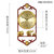 汉时（Hense)新中式实木复古装饰挂钟客厅古典静音石英时钟HW7333(富贵吉祥)第2张高清大图