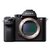 索尼（SONY） ILCE-7RM2/A7RII 全画幅微单数码相机 搭配FE35mm/F2.8人像镜头套机(套餐八)第2张高清大图