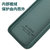 苹果6splus手机壳套+钢化膜 iPhone6Plus保护套5.5英寸男女创意直边包镜头液态硅胶防摔软套保护壳(图7)第5张高清大图
