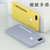 OPPO R15手机壳超薄磨砂r15防摔保护套R15X/K1全包液态硬壳(柠檬黄送磁吸指环 R15标准版)第4张高清大图
