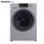 Panasonic/松下 XQG80-E8325 大容量8Kg超薄机身家用滚筒变频全自动洗衣机全国联保 包邮(银色 8公斤)第4张高清大图