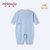 小米米minimoto婴儿宝宝长袖连身连体衣新生儿连身衣棉哈衣爬服(浅蓝-对襟连身衣 6-9个月)第2张高清大图