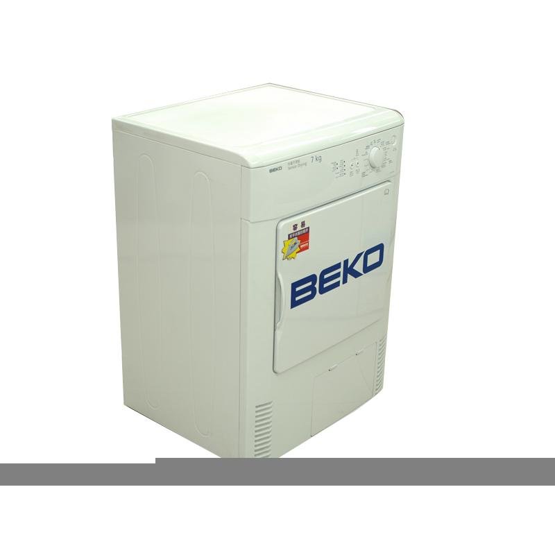 beko dc1570干衣机