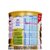 雀巢能恩3段900g/克罐装婴幼儿配方奶粉罐装1-3岁(2罐)第5张高清大图